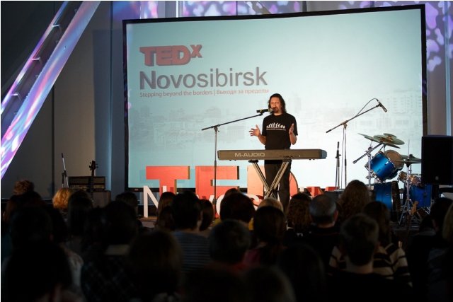 TEDxNovosibirsk