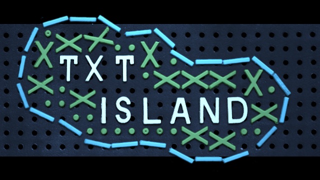 «остров.txt», Крис Гейвин