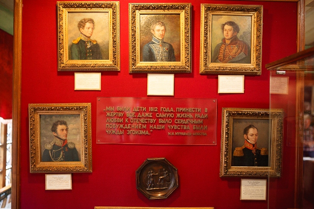 Музей декабристов в Чите
